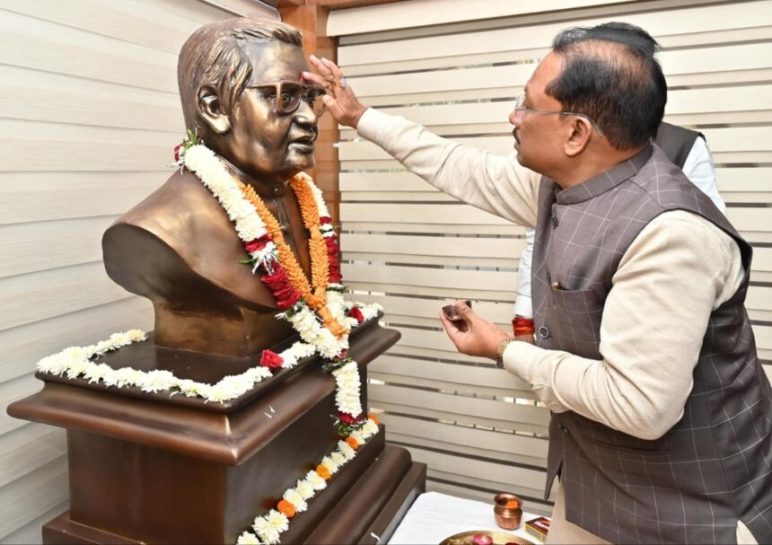 Vishnu Dev Sai Tribute