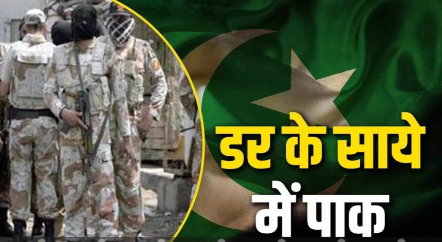 Operation Sindoor 2.0