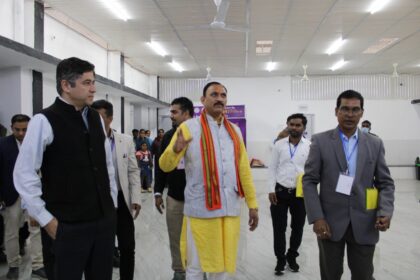 District Hospital Janjgir Inspection