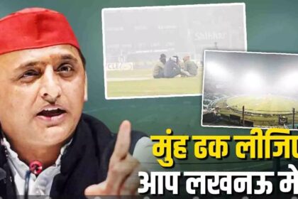 IND-SA Match Cancelled Controversy