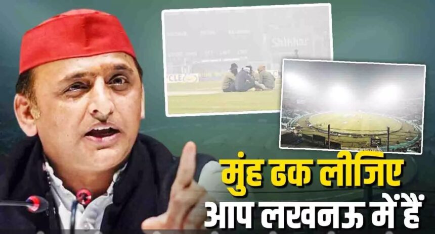 IND-SA Match Cancelled Controversy