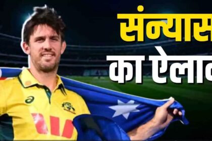 Mitchell Marsh Retirement
