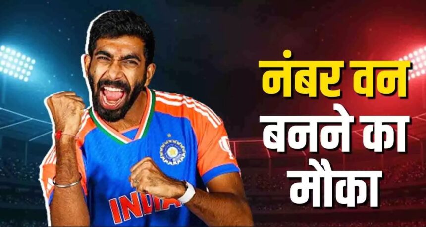 Jasprit Bumrah T20 Record