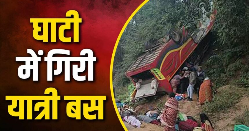 Andhra Pradesh Accident