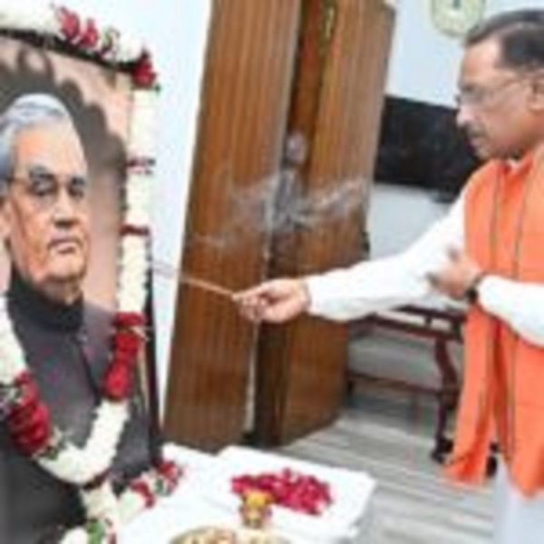 Atal Bihari Vajpayee Jayanti