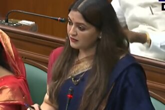 Bhavna Bohra Vidhan Sabha
