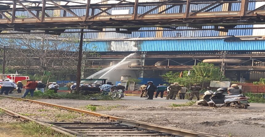 Bhilai Steel Plant Fire