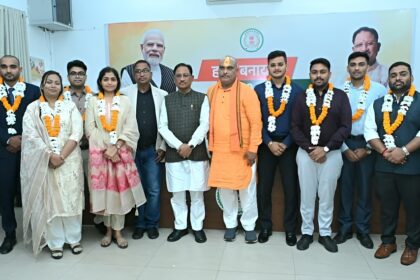 CGPSC Toppers Meet