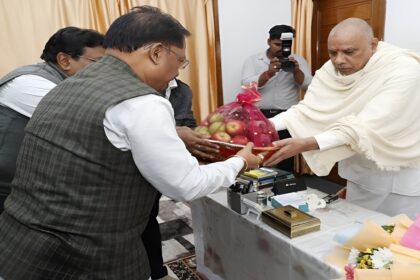 CM Banora Visit