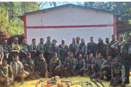 CRPF Seized Explosives
