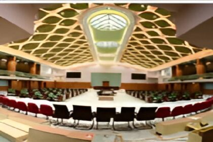 Chhattisgarh Winter Session