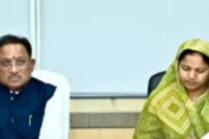 Chhattisgarh Women Empowerment