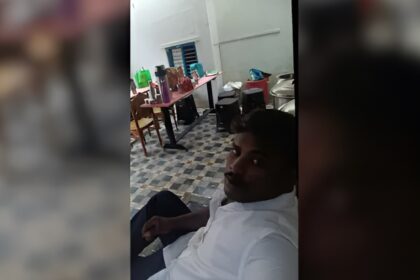 Coimbatore Murder Case