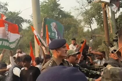 Congress Protest
