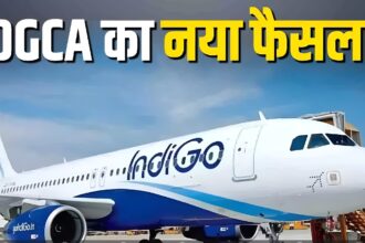 DGCA New Decision
