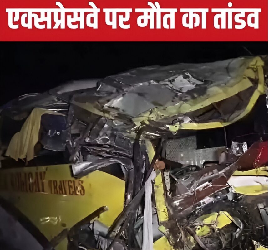 Delhi-Agra Expressway Accident