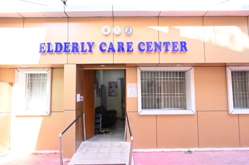 Elderly Healthcare Centers