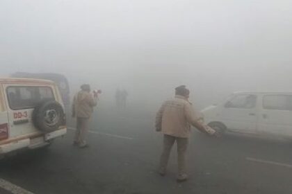 Fog Road Safety Advisory