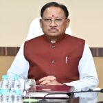 Guideline Rate Revision