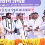 Guru Ghasidas Jayanti