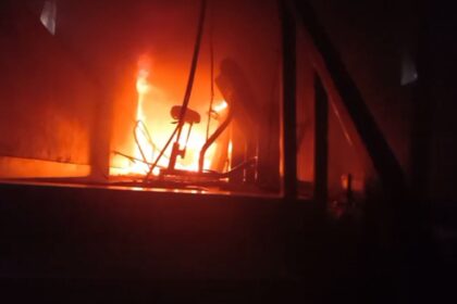 Gym Fire Durg