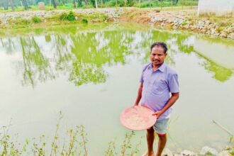 Hirmaram Fish Farming