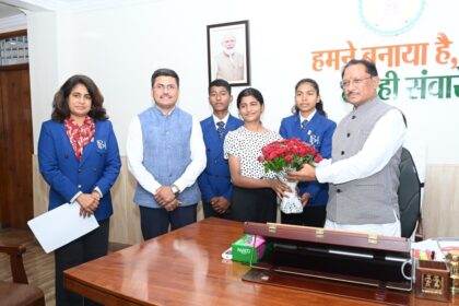 Imphal Polo Tournament