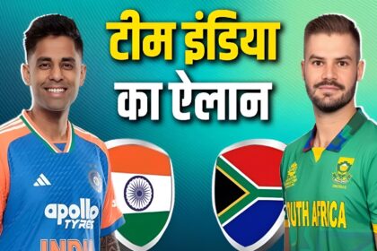 Ind vs SA T20 Series