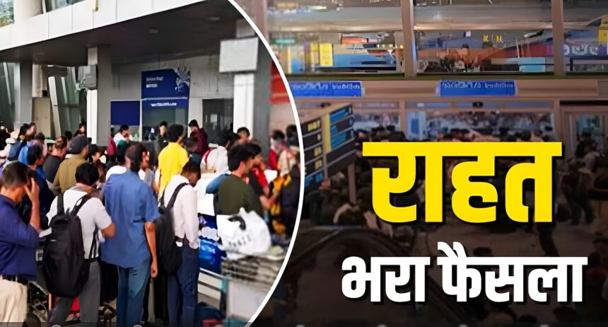 IndiGo Flights Crisis