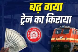 Indian Rail Fare Hike 2025