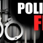 Industrial Accident Raigarh