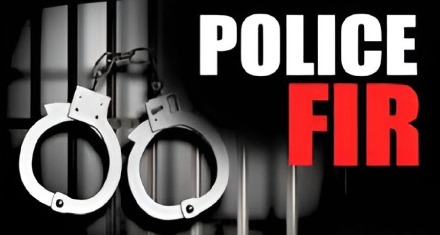 Industrial Accident Raigarh