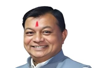 Korba Development Works