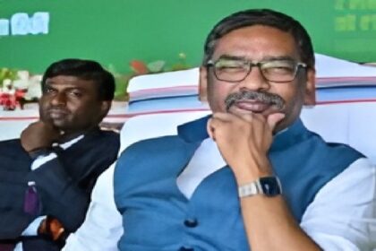 Land Scam Case Relief