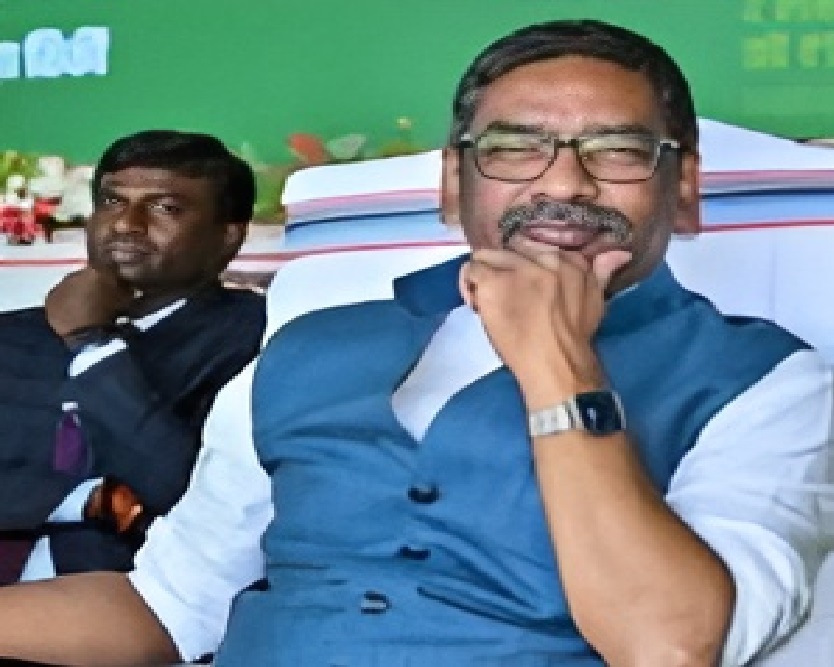 Land Scam Case Relief