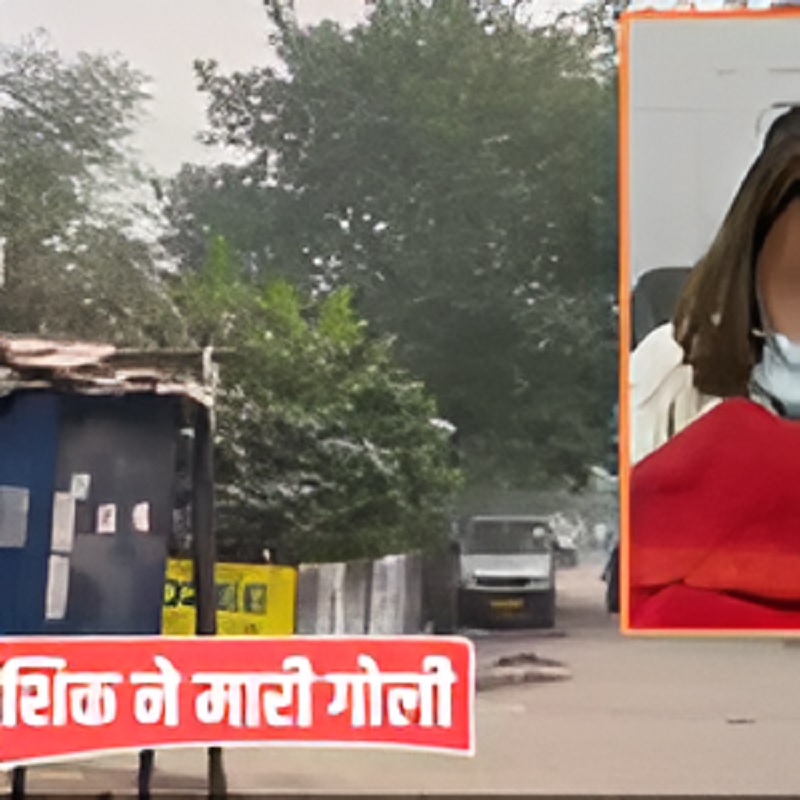 Lucknow Shooting Case