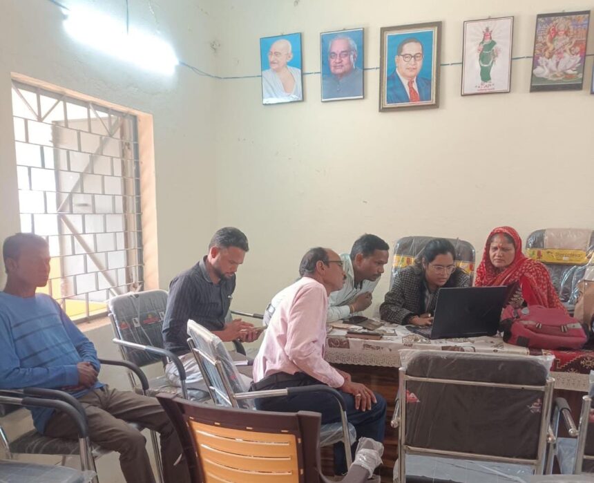 MGNREGA Yuktadhara Portal