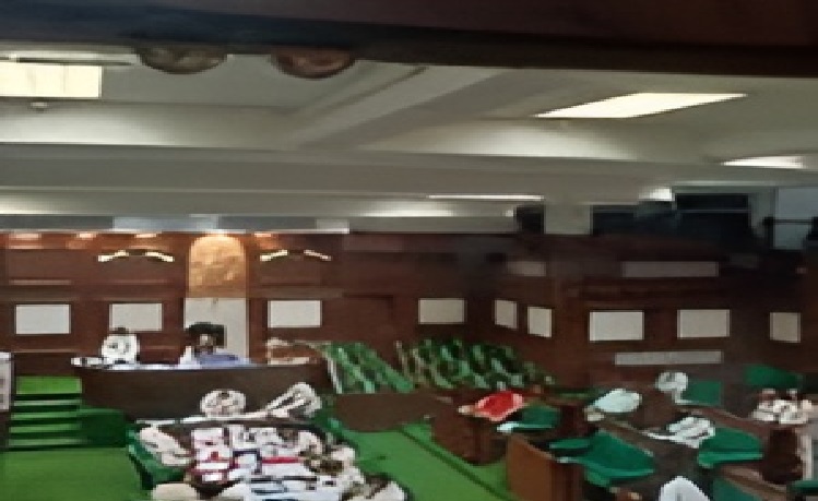 Mahtari Vandan Scheme