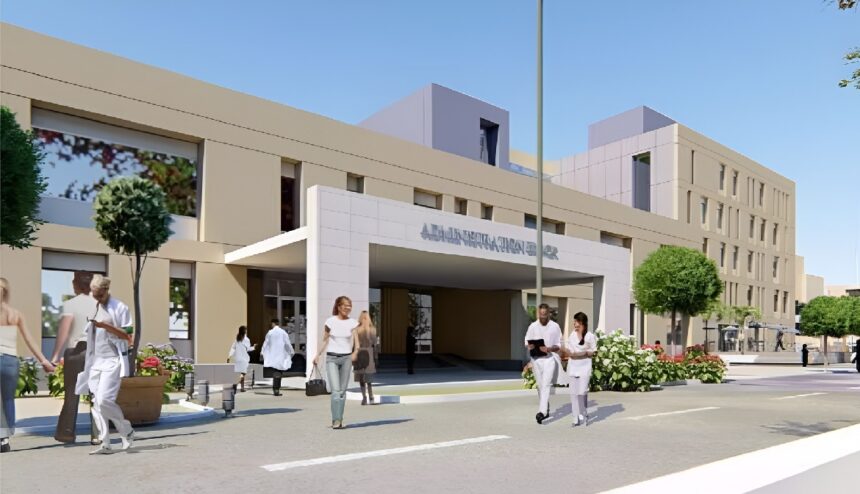 Medical College Kabirdham