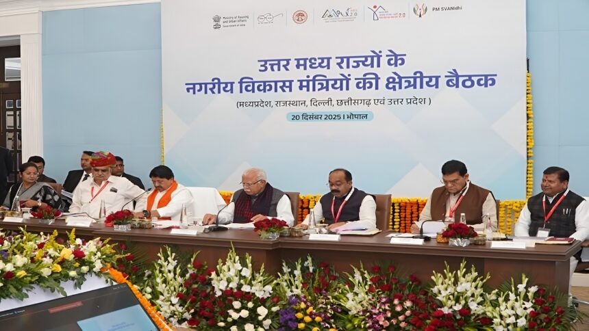 Mission Amrut 2.0 Chhattisgarh