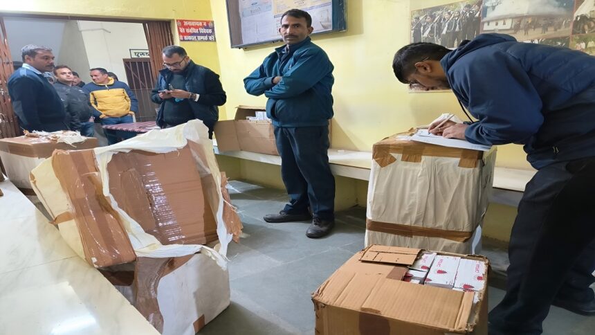 NakalI Cigarette Racket