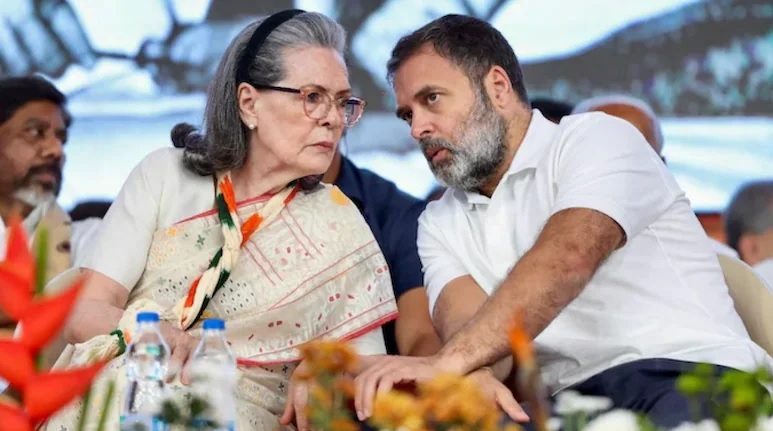 National Herald Case