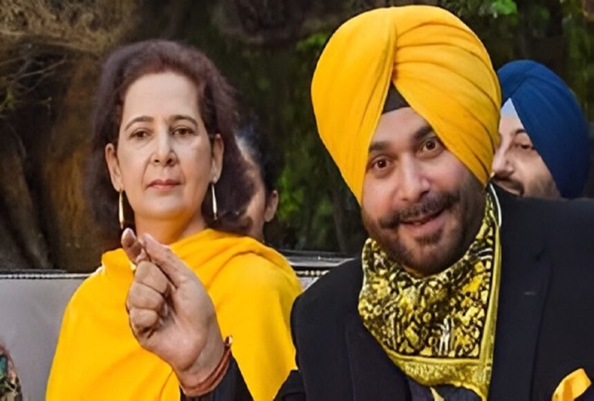 Navjot Kaur Sidhu Suspended