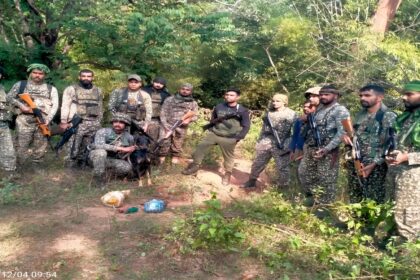 Naxal IED Recovery