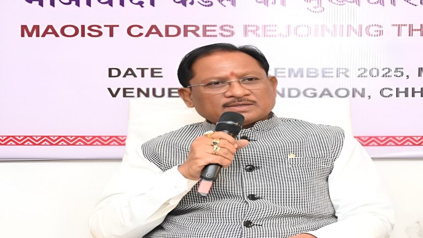 Naxalism Elimination CG