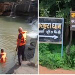 Nerhara Drowning Case