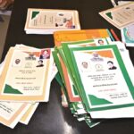 PDS eKYC Block Chhattisgarh