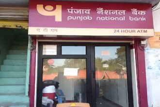 PNB ATM Robbery
