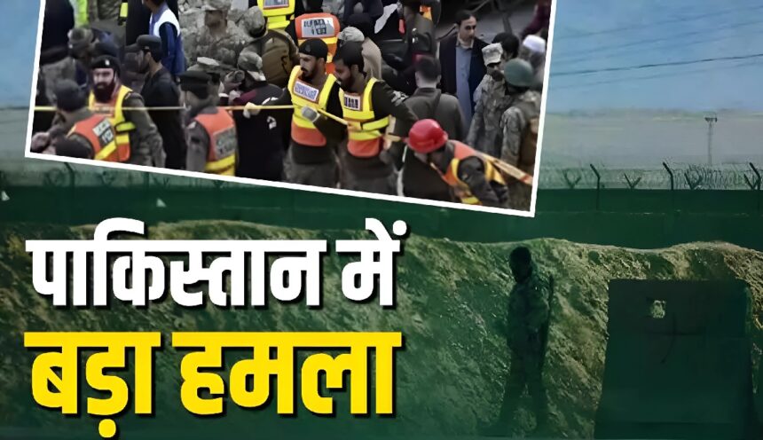 Pakistan-Afghanistan Tensions