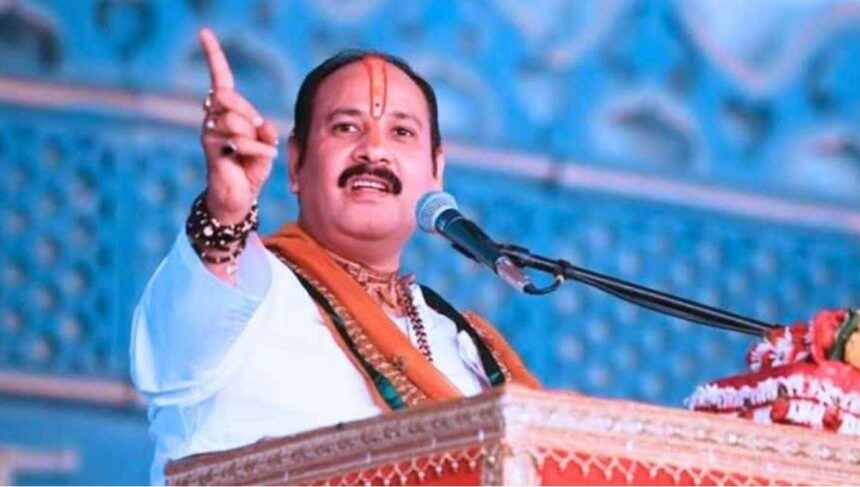 Pandit Pradeep Mishra